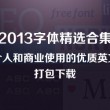 香港澳门6合开彩开奖结果查询2023年8月